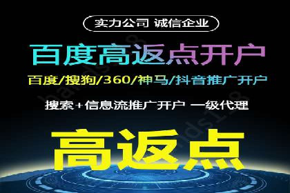案例剖析：SEM竞价如何做到效果最大化